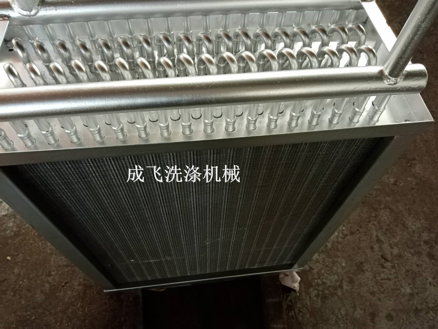 烘幹機（jī）散熱器}